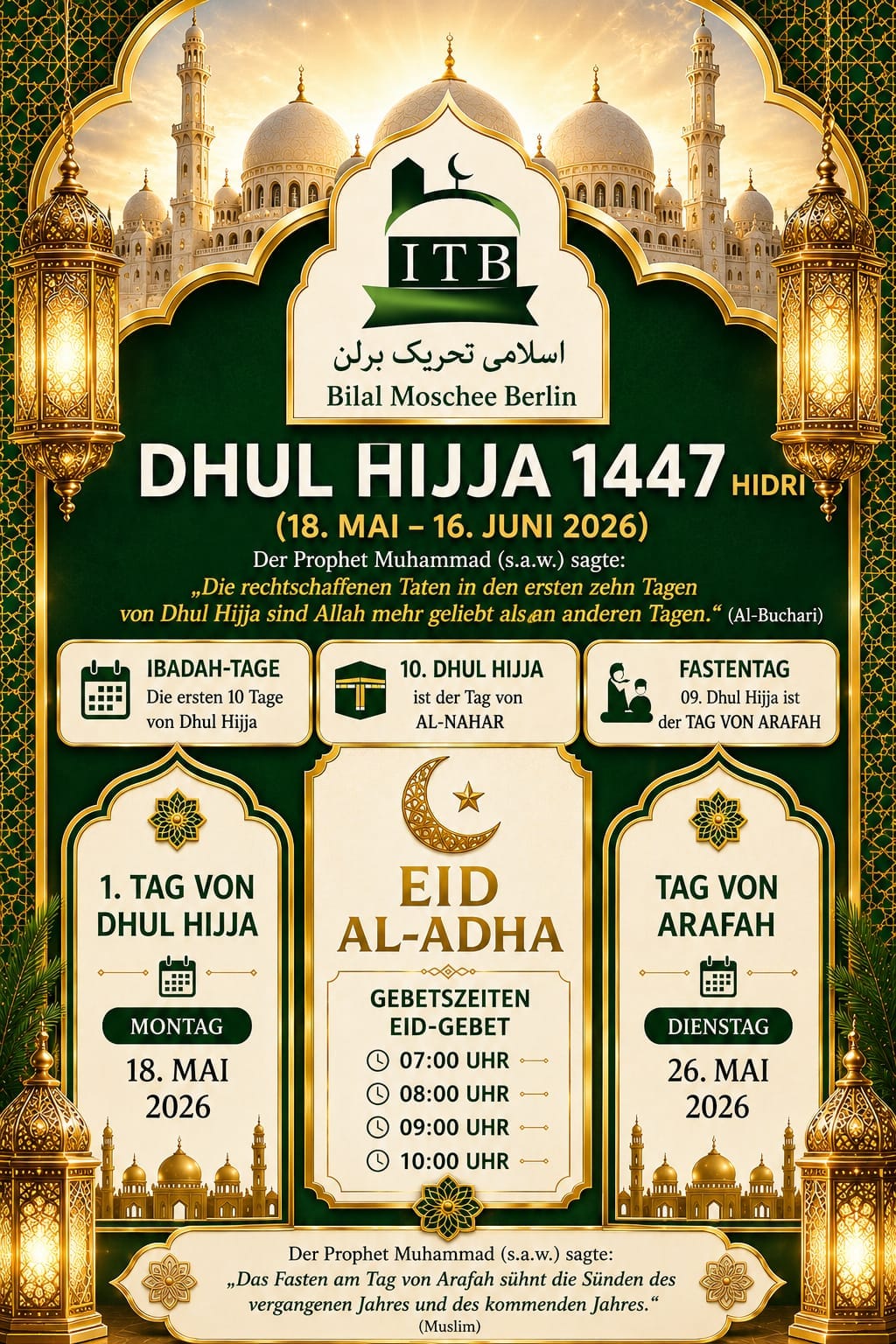 Eid-al-adha 2026