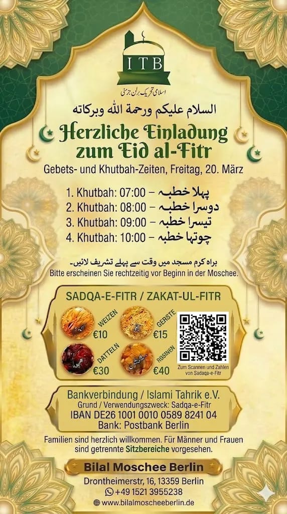 Eid-al-fitr 2026 prayer timings