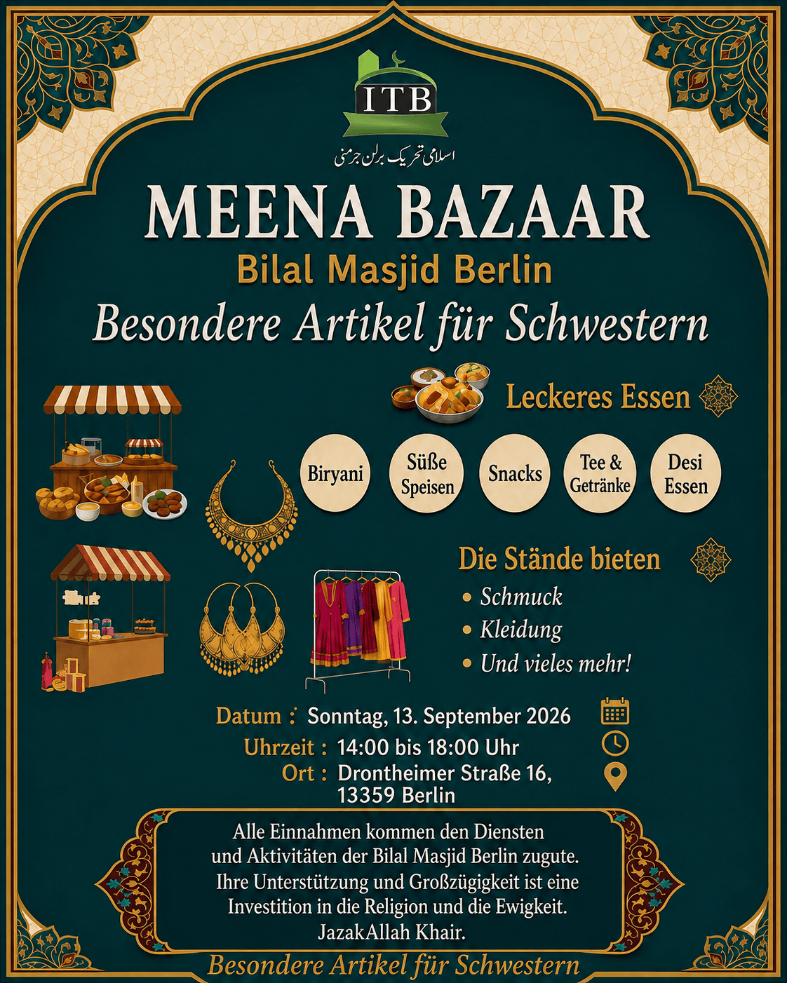 Meena Bazaar